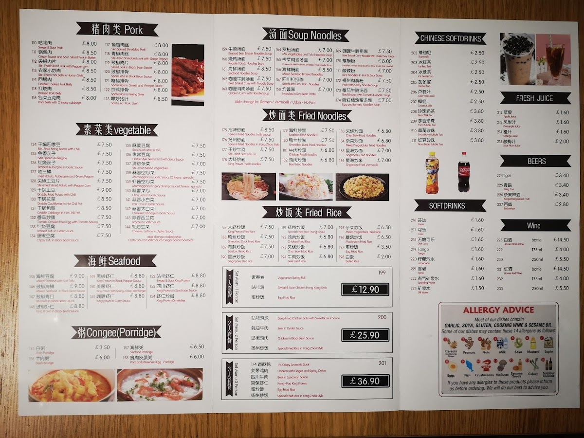 Menu Mr Ho Chinese Restaurant-7